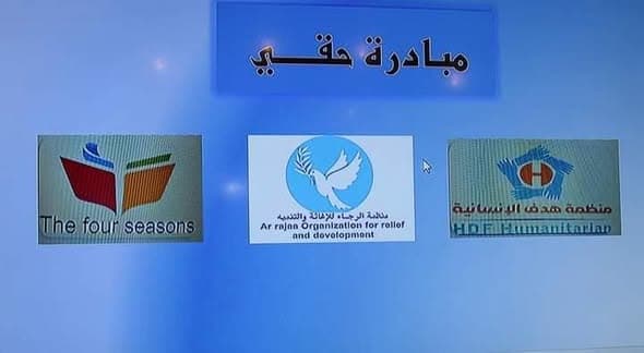 💡تمكين المجتمع: مبادرة "حقي" لترسيخ مفاهيم الحقوق والعدالة ✊