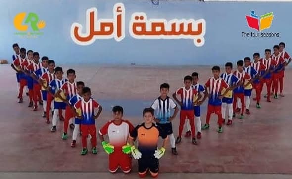 بسمة أمل: اختتام مشروع تمكين الأطفال في الرقة 🌟⚽🎨 - 3