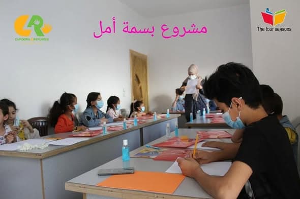 ✨ بسمة أمل: تمكين 100 طفل وطفلة في الرقة عبر الرياضة والفن 🎨 - 2
