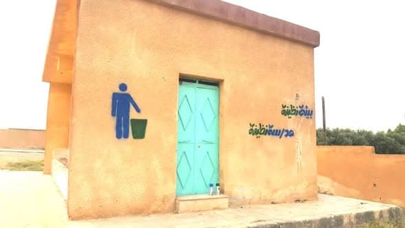 تعزيز الوعي البيئي وتمكين الشباب: اختتام مشروع "بيئة نظيفة للتعليم" 🌍🎨 - 2
